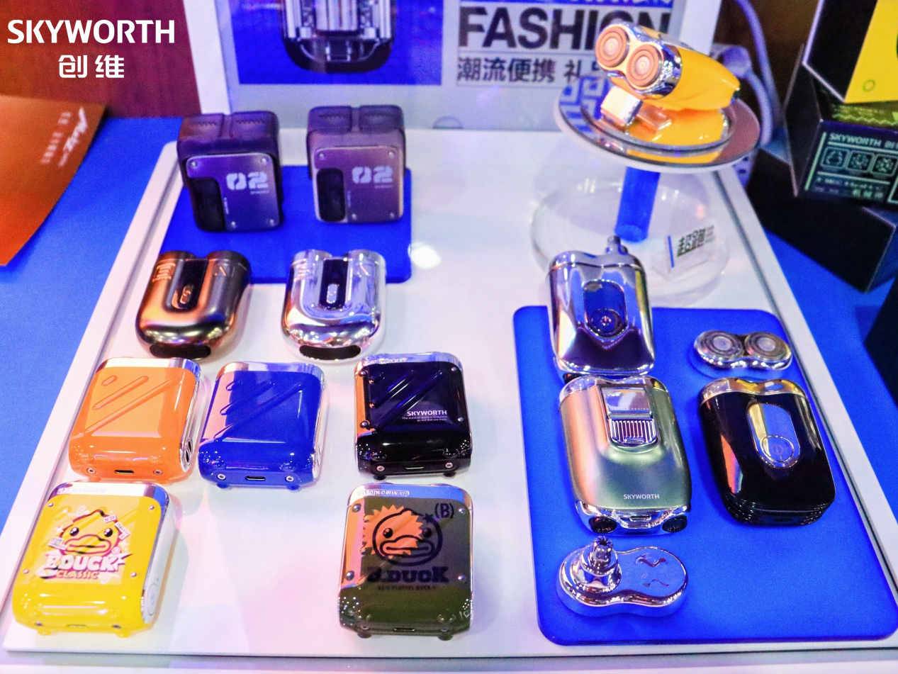 科技创新引领全球化浪潮，创维携多品类智慧矩阵闪耀2025秋季广交会 智能公会