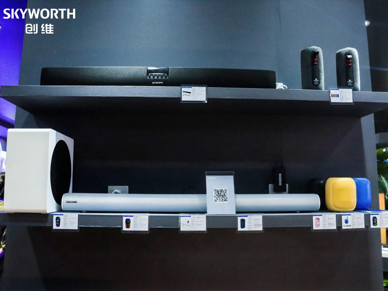 科技创新引领全球化浪潮，创维携多品类智慧矩阵闪耀2025秋季广交会 智能公会