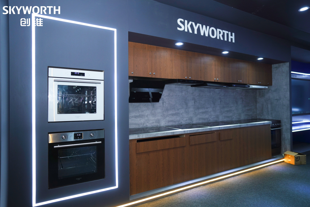 科技创新引领全球化浪潮，创维携多品类智慧矩阵闪耀2025秋季广交会 智能公会