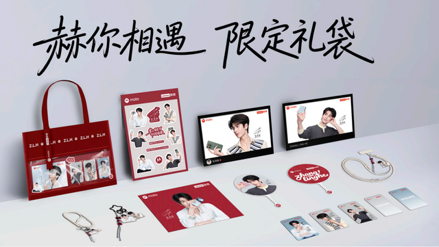 联想moto X70 Air 发布：以极致轻薄重塑轻薄AI手机新体验 智能公会