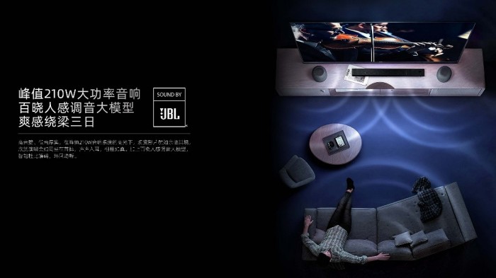 康佳R10观感系列以端侧AI破局，定义智能电视“爽感交互”新范式 智能公会