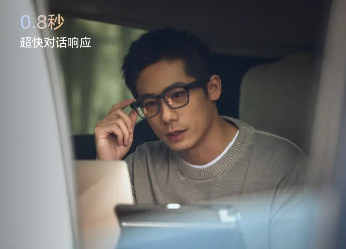 理想汽车“翻车”，竟靠一副AI眼镜暗度陈仓？ 智能公会