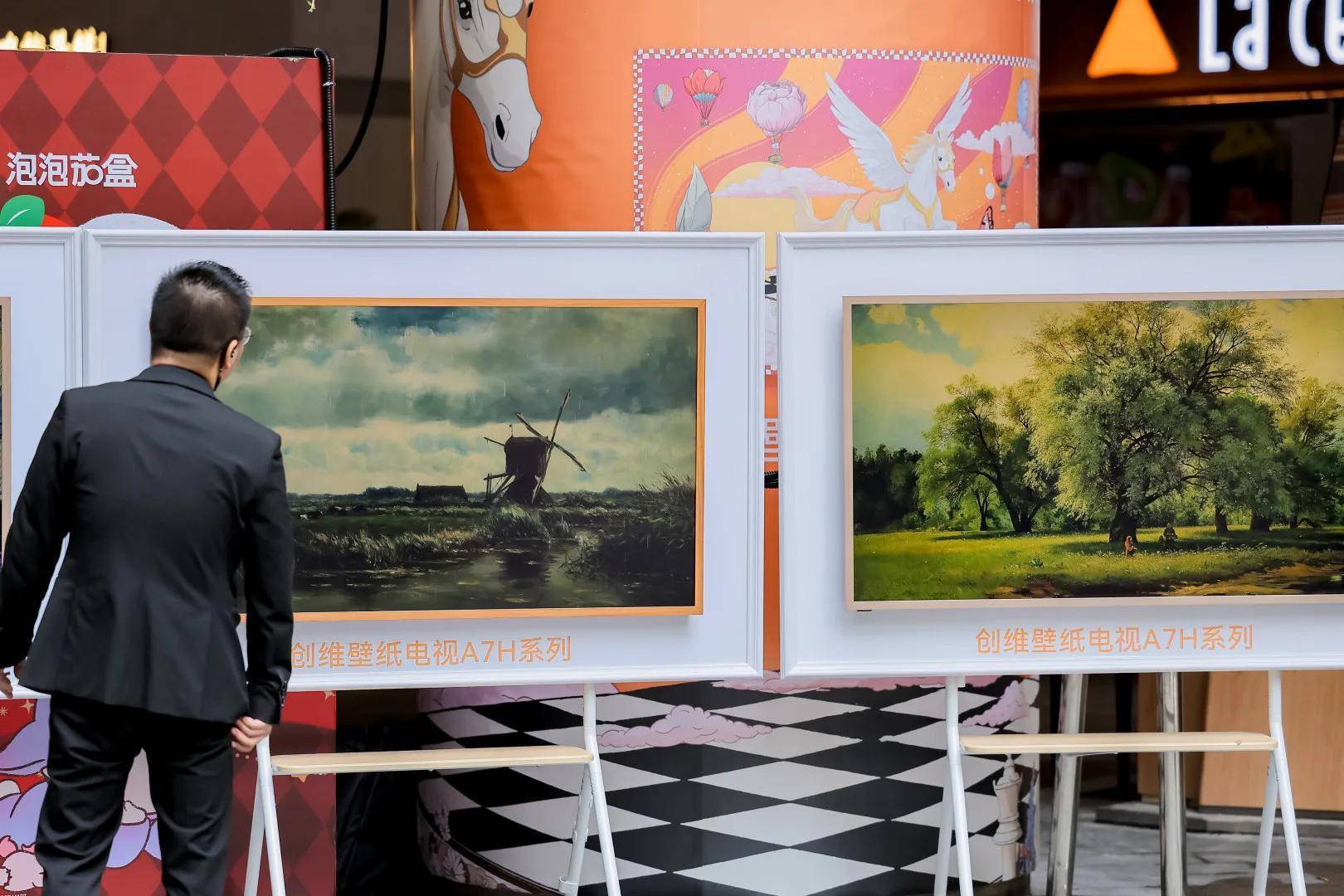 创维「马到橙功」跨年展火爆深圳，高定艺术点燃新年家居美学革命 智能公会