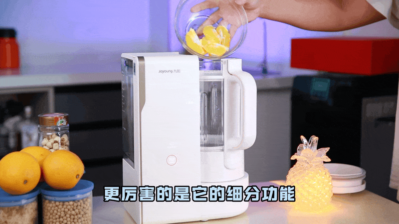 从“厨房战役”到“一键从容”：九阳料理大师B1U深度评测 智能公会