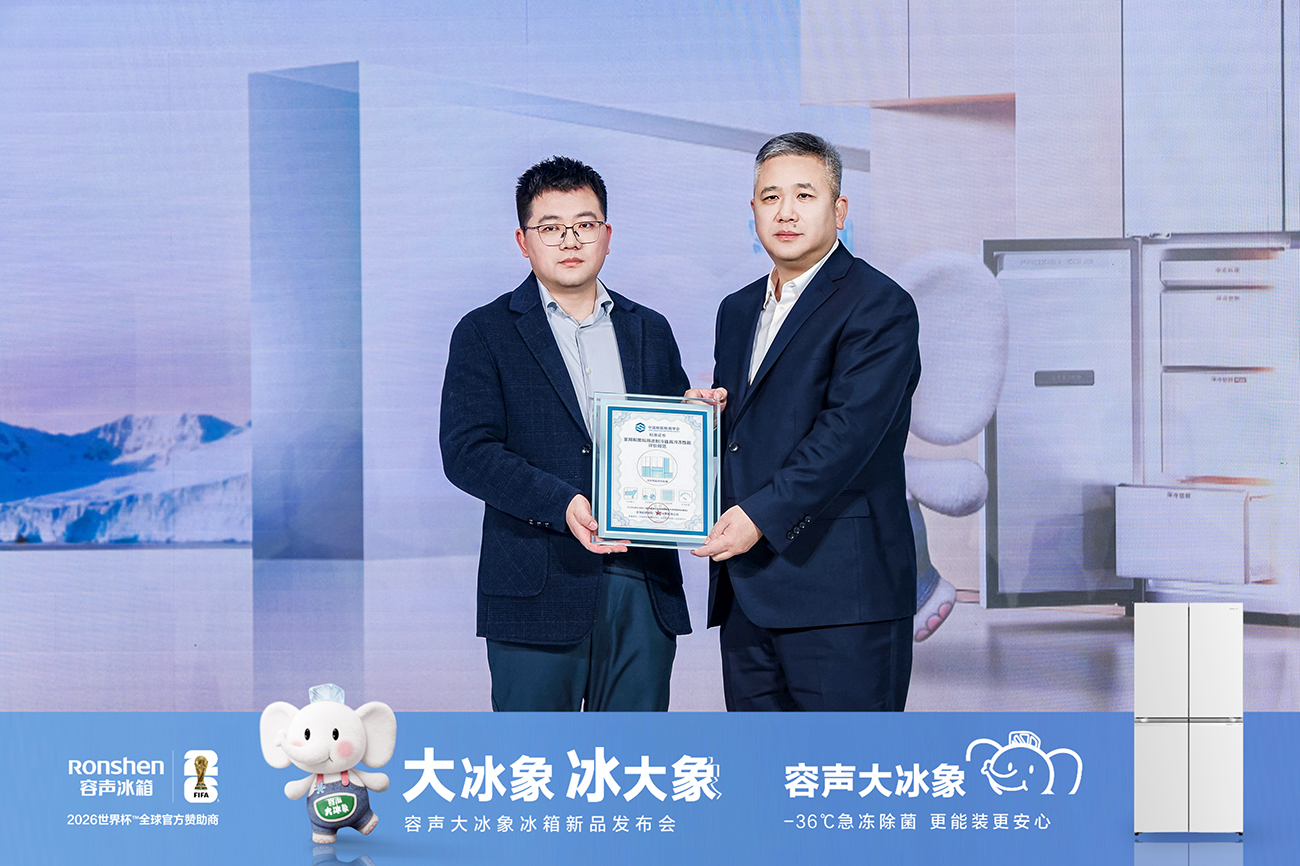 “大冰象”拯救计划：释放“厨房里的大象” 智能公会