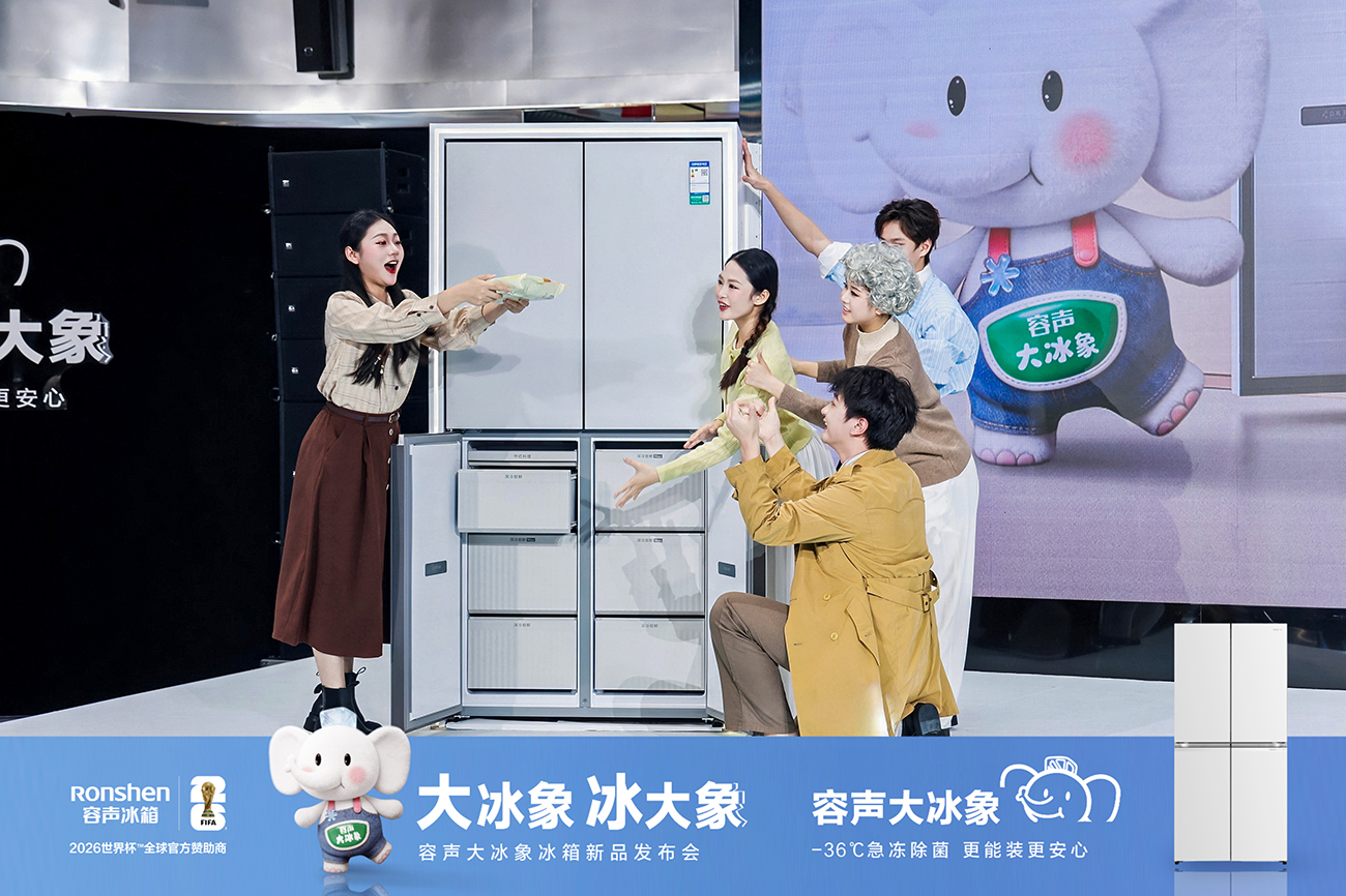 “大冰象”拯救计划：释放“厨房里的大象” 智能公会