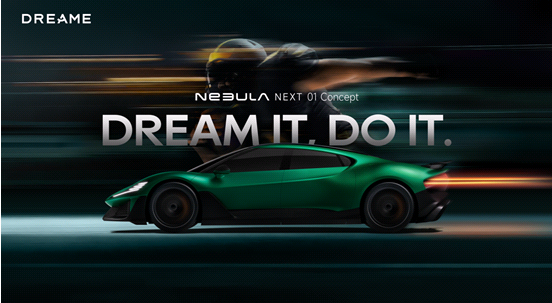 追觅亮相“超级碗” 成为首个霸屏全美的高端智能科技生态品牌 智能公会