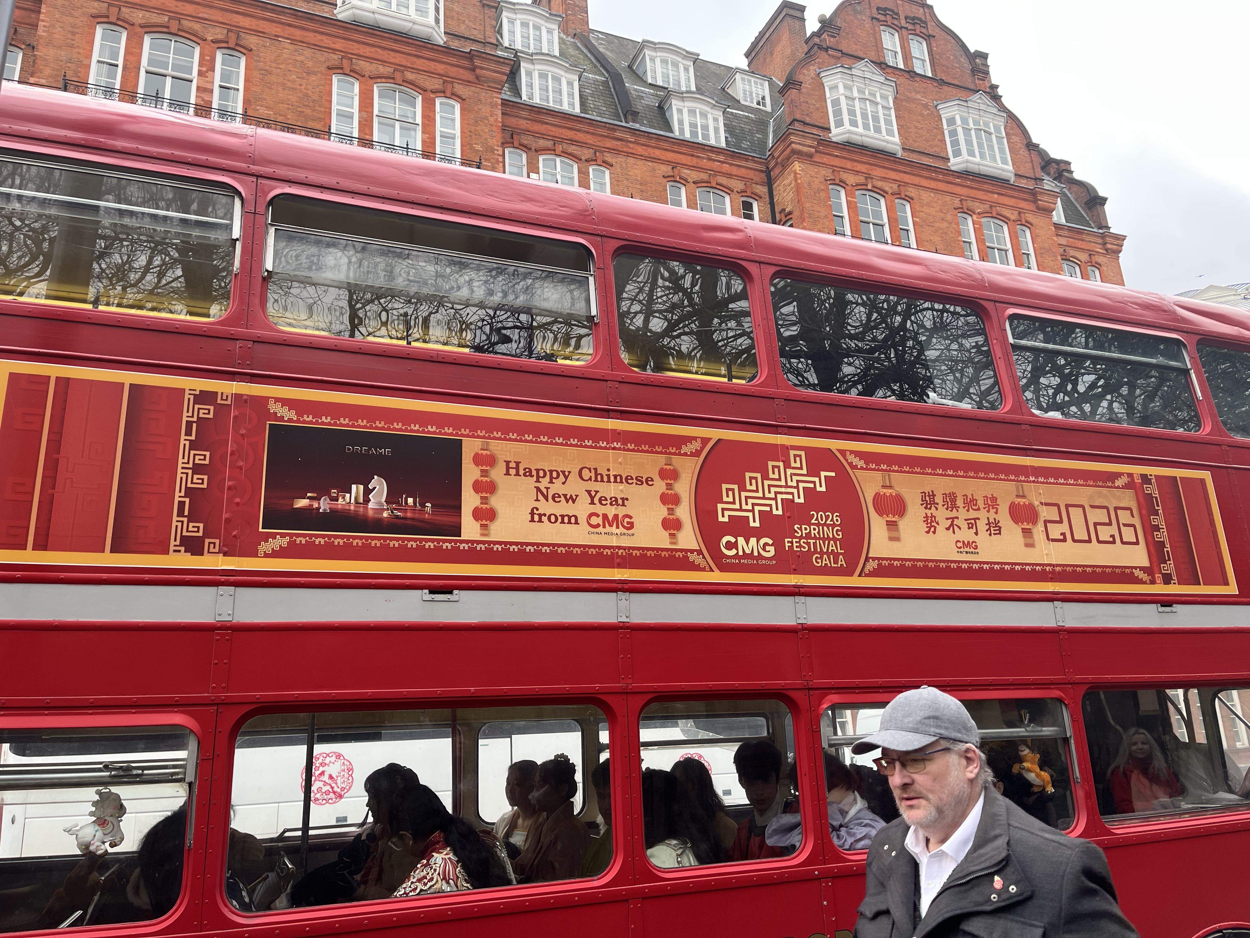 春晚首个全场景生态合作品牌，全球地标联动掀起“追觅热浪” 智能公会