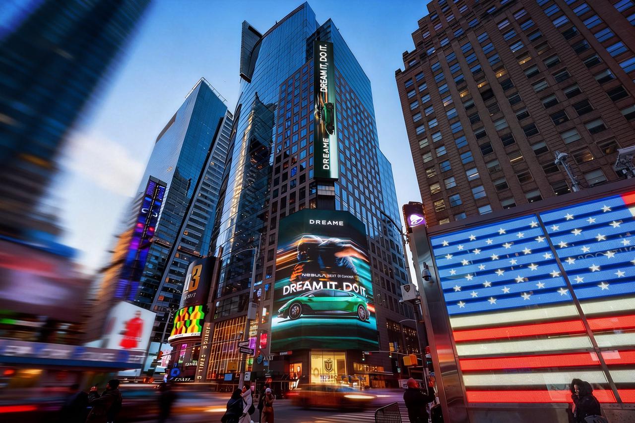 春晚首个全场景生态合作品牌，全球地标联动掀起“追觅热浪” 智能公会