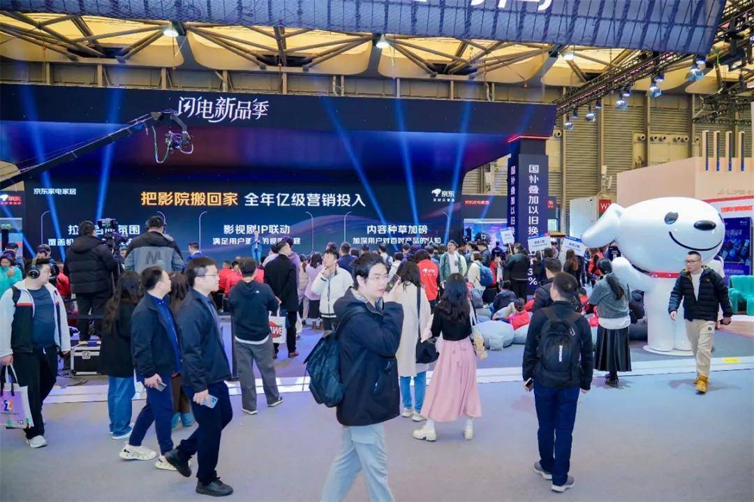 年度科技盛宴将至 AWE2026 核心亮点提前解密 智能公会