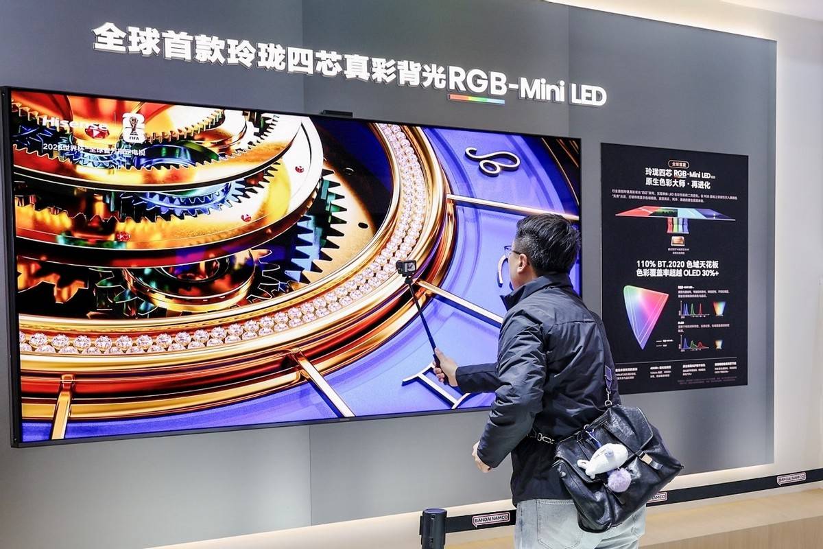 领跑彩色光源时代！海信携三大硬核技术亮相AWE2026  智能公会