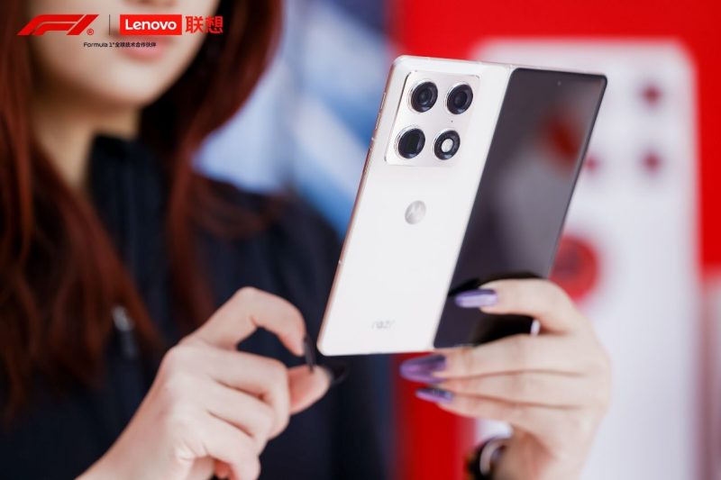 联想moto razr fold大折叠新机国内首秀，亮相F1中国大奖赛现场 智能公会