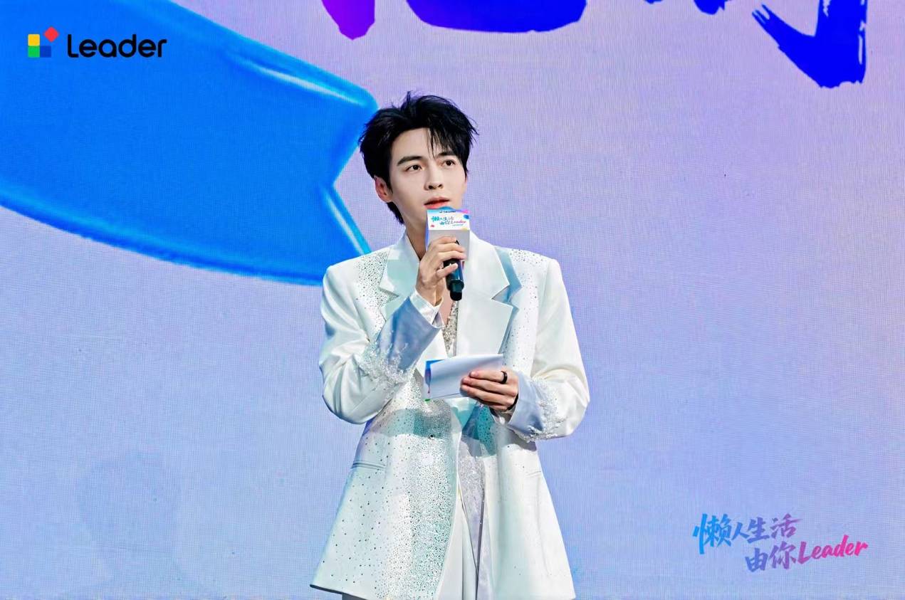 把舞台剧搬上发布会：Leader统帅用《懒友记》与年轻人同频对话  智能公会