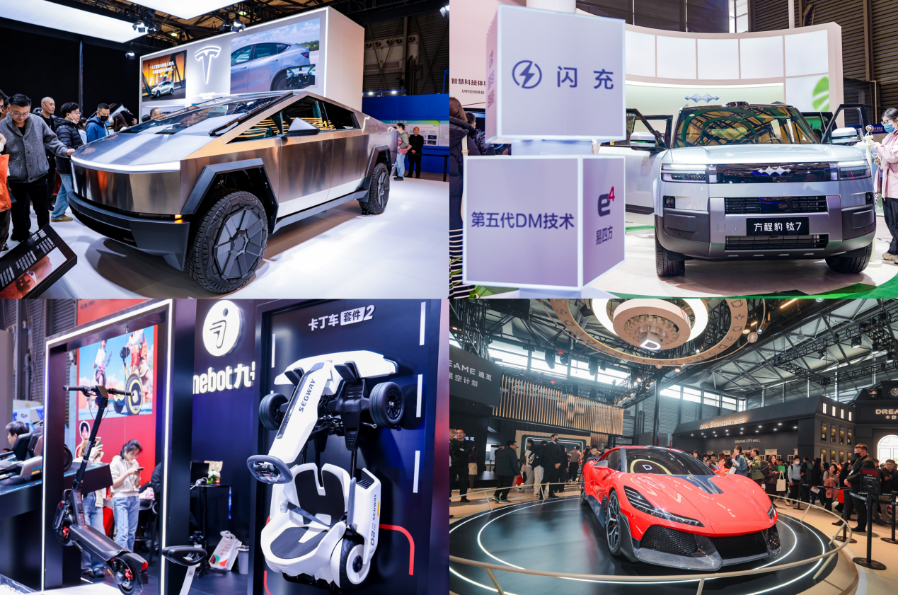 AWE2026闭幕：AI科技集中亮相，产业创新动能持续释放 智能公会