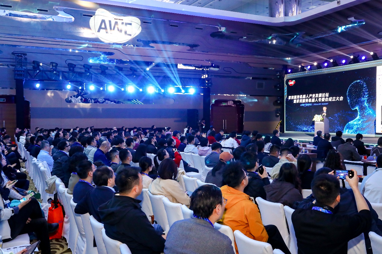 AWE2026闭幕：AI科技集中亮相，产业创新动能持续释放 智能公会