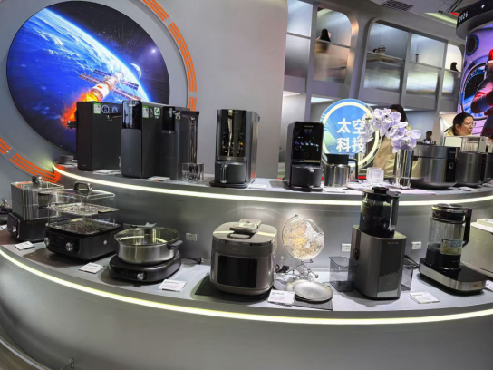 太空科技入厨房 定义养生新范式九阳携系列养生小家电亮相AWE 智能公会