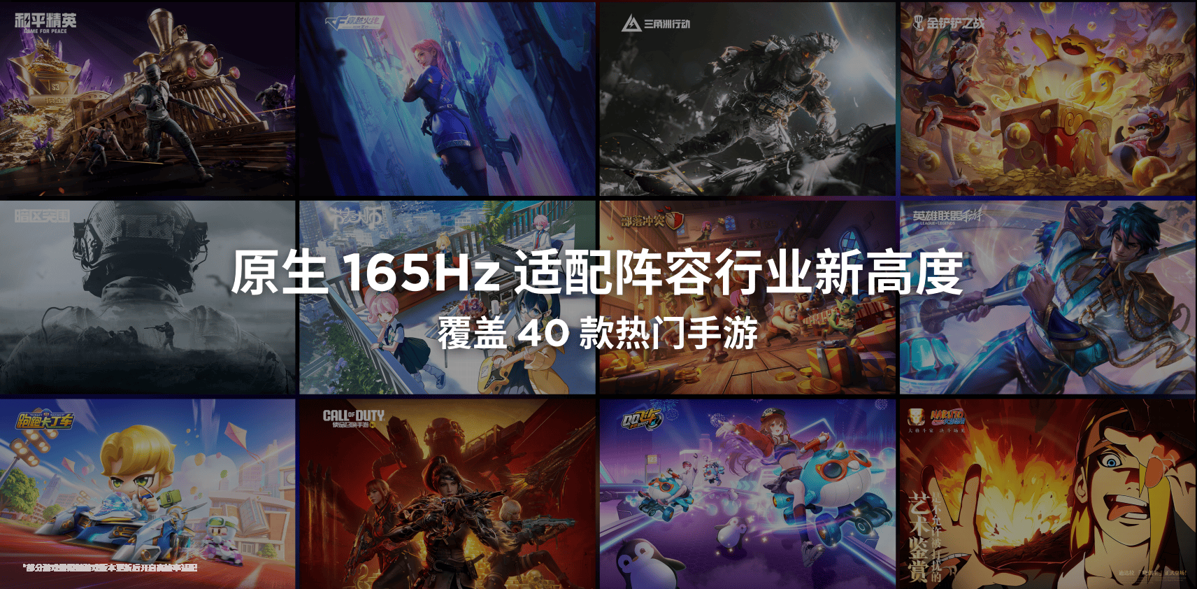 自带AI物理外挂？联想AI平板 拯救者Y700五代发布，AI战场感知系统2.0助你先人一步锁定胜局 智能公会