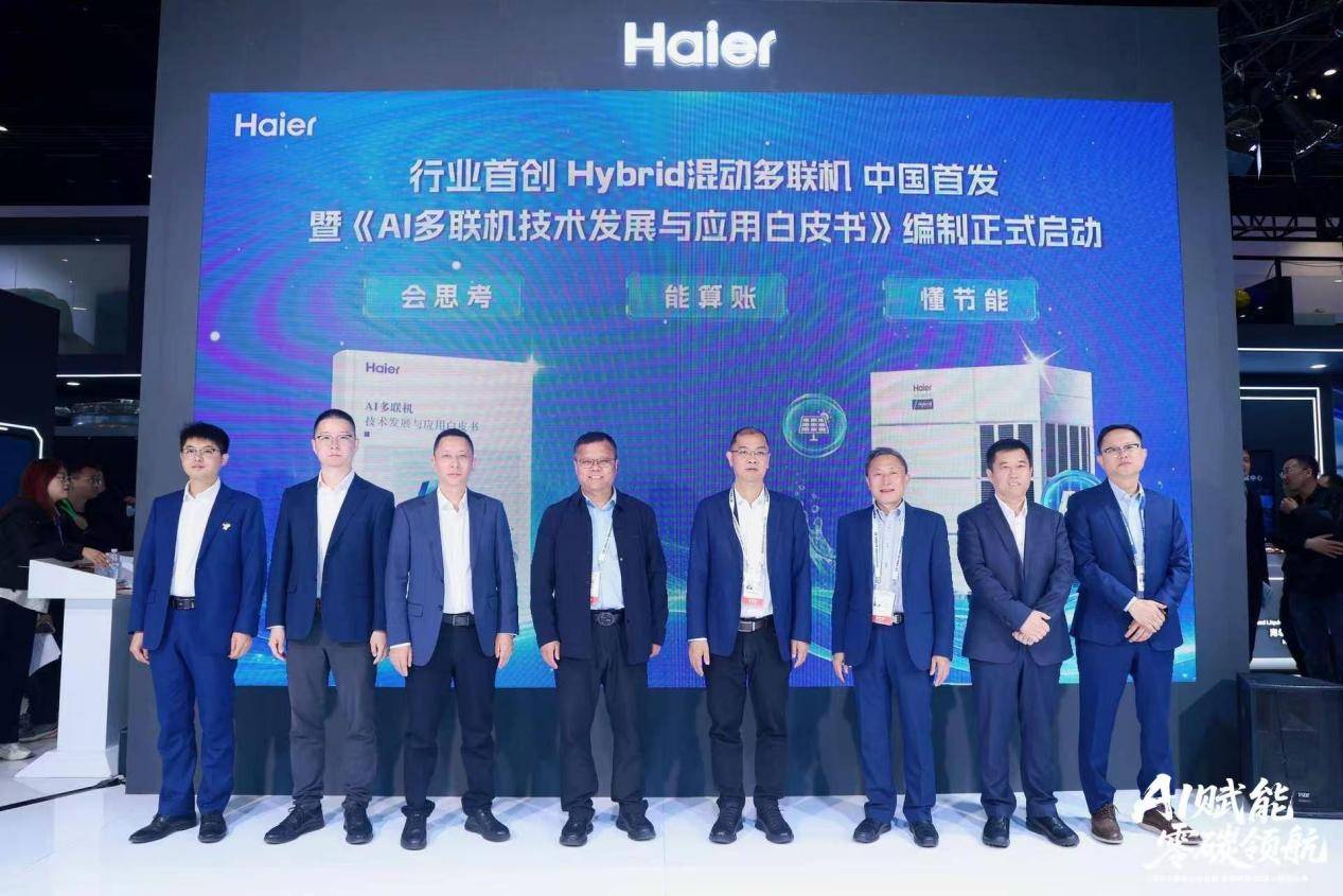 806c8e3ca8cc251d5aa1c7532ca9d994