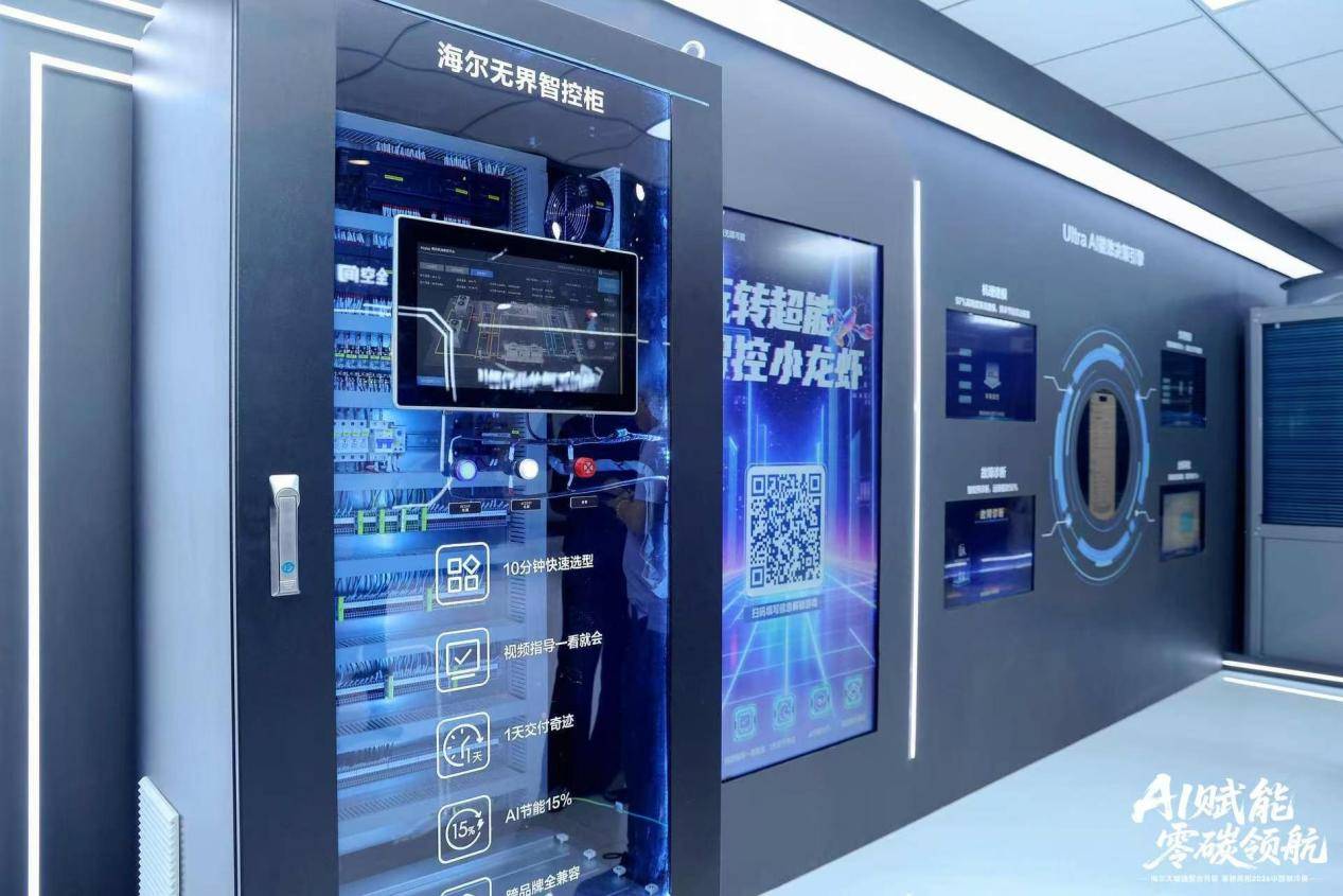 90c49c21eb5a322021a0c151c9854040