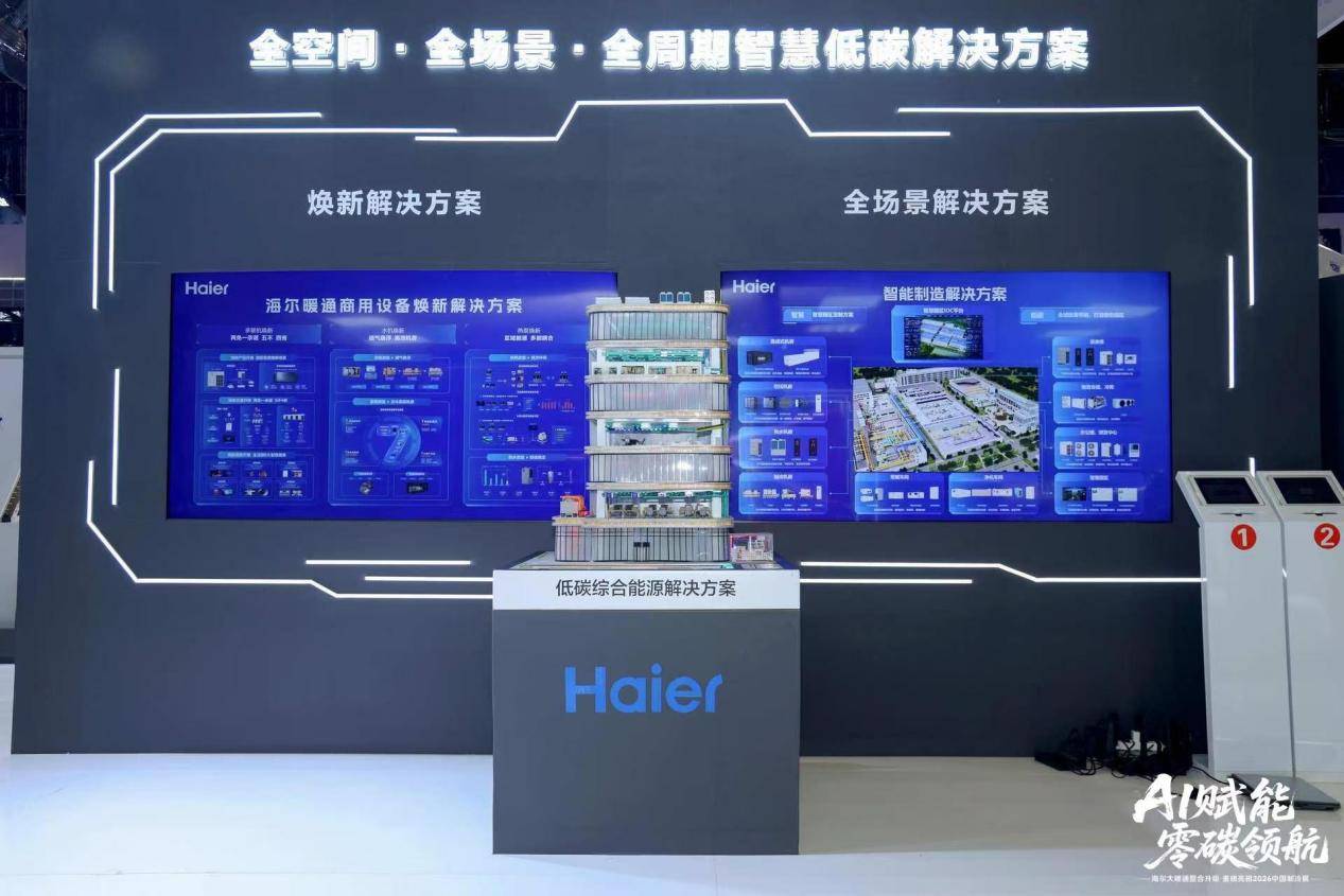 7aaee009bd31ac5cbe1f27baccc9d7d0