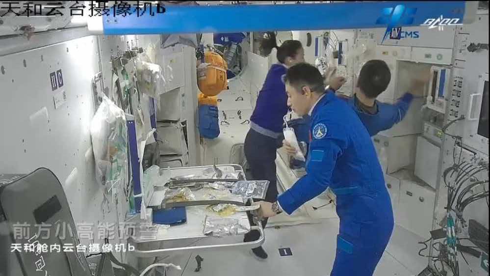 神二十三1名航天员将1年期在轨驻留 守护航天员的太空厨房藏着中国制造密码 智能公会