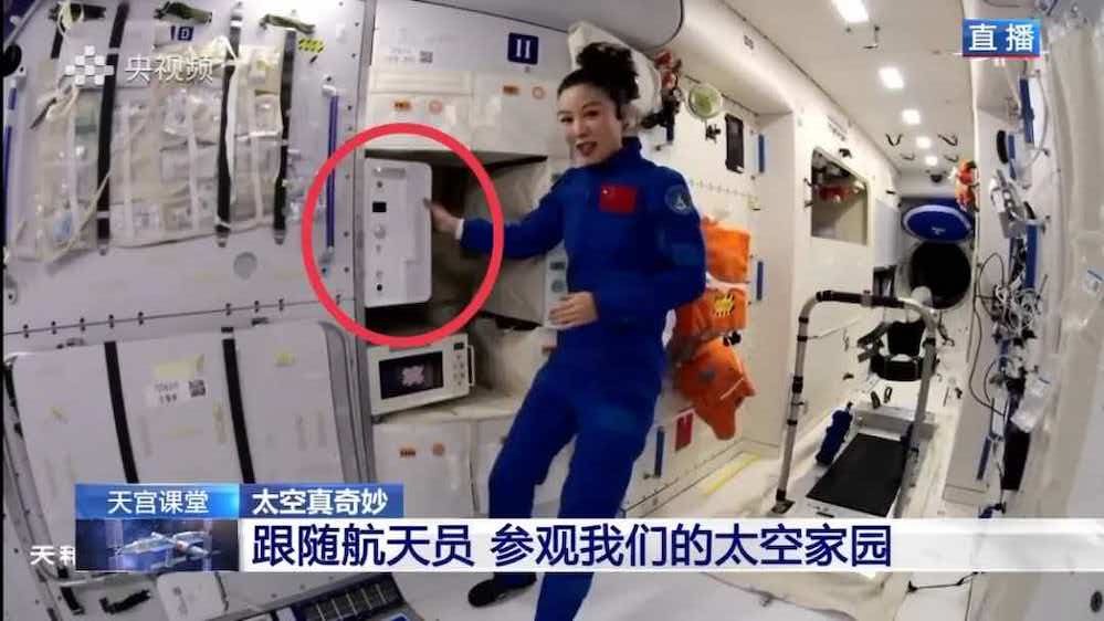 解密太空厨房里的中国制造密码 这家国民企业藏不住了！ 智能公会