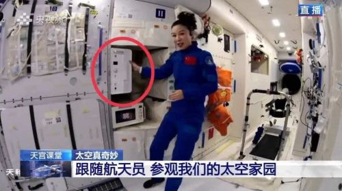 解密太空厨房里的中国制造密码 这家国民企业藏不...